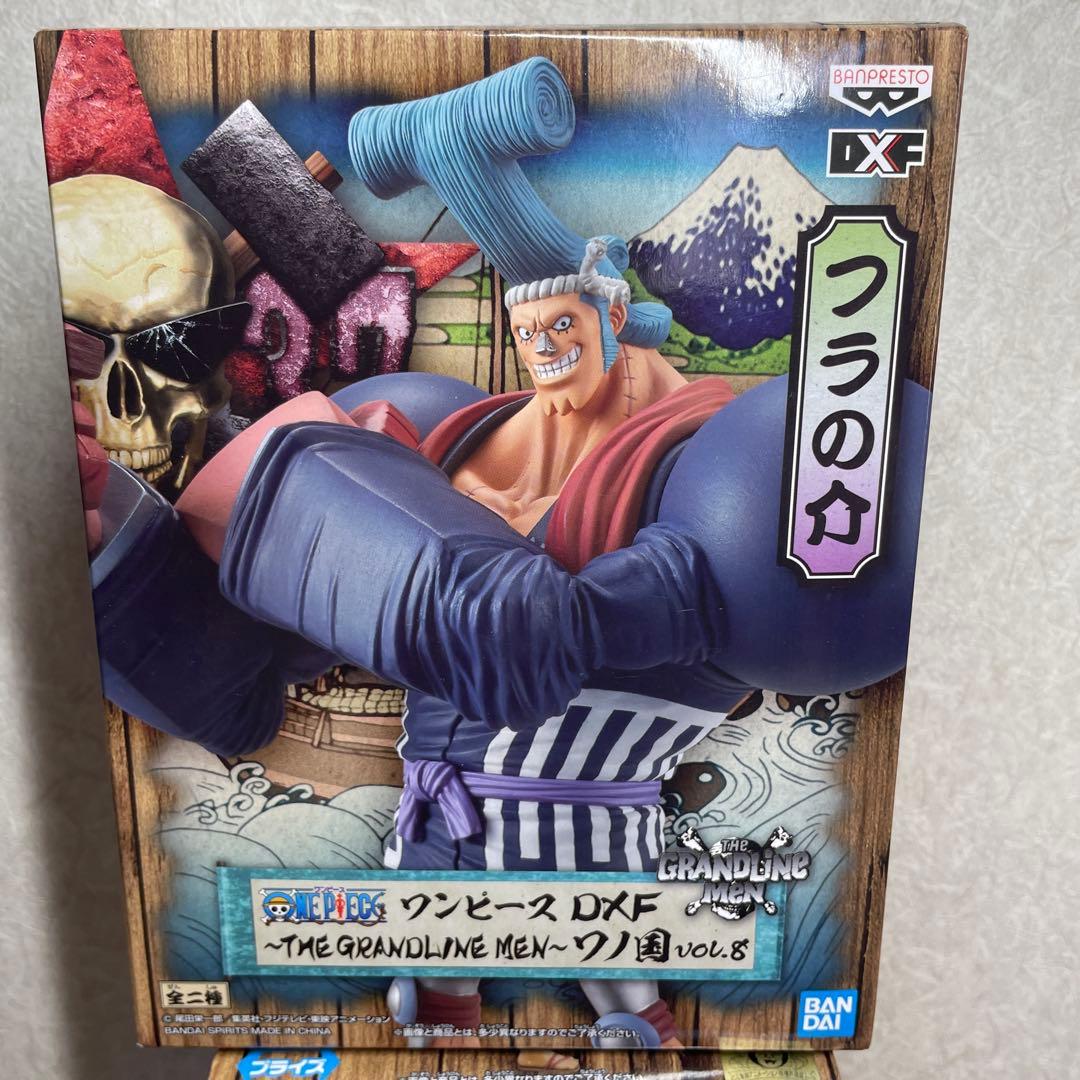 ワンピース　フィギュア　Grandline men ワノ国　11種　まとめ売り