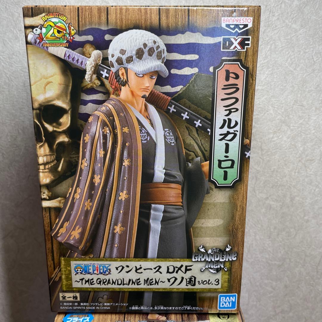 ワンピース　フィギュア　Grandline men ワノ国　11種　まとめ売り