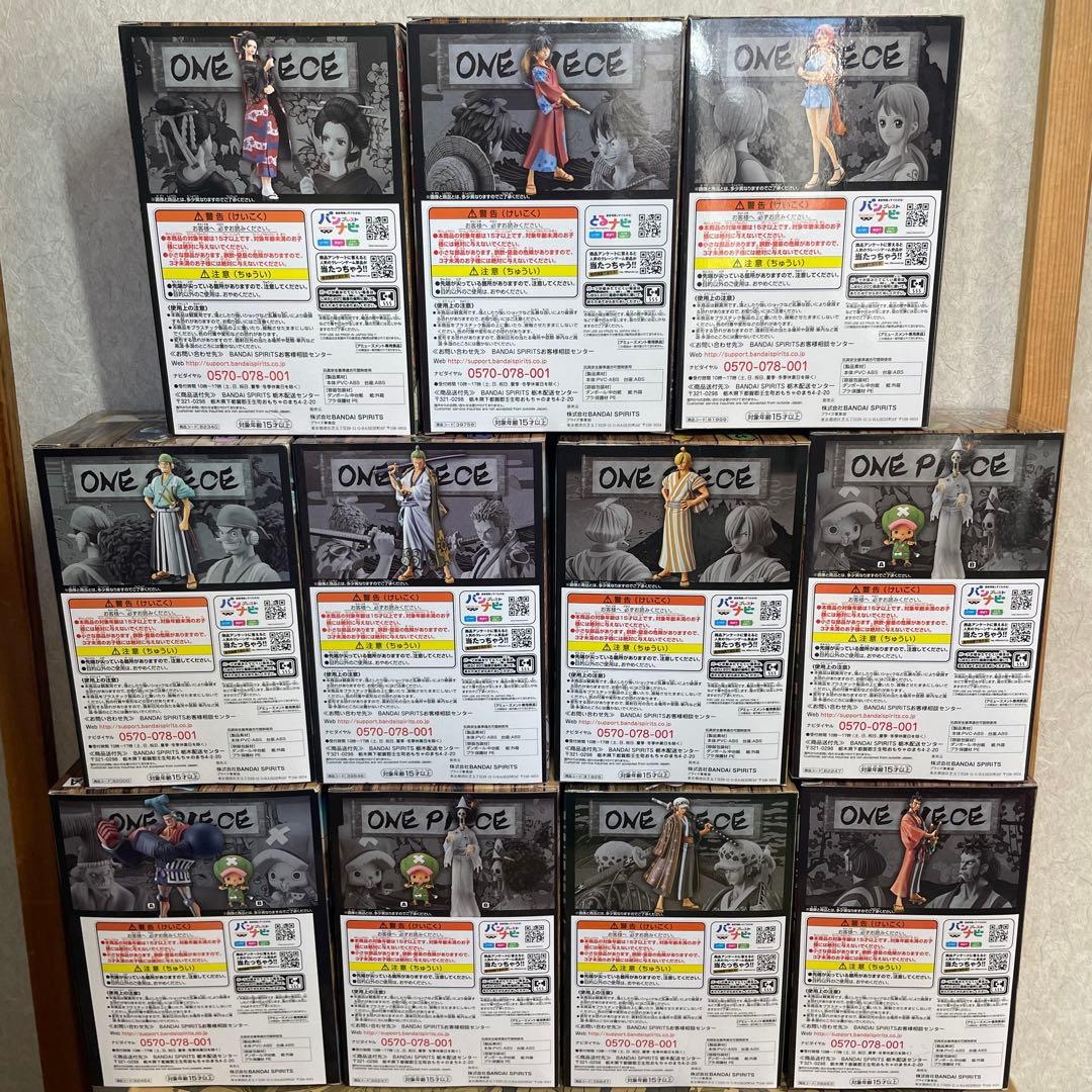 ワンピース　フィギュア　Grandline men ワノ国　11種　まとめ売り