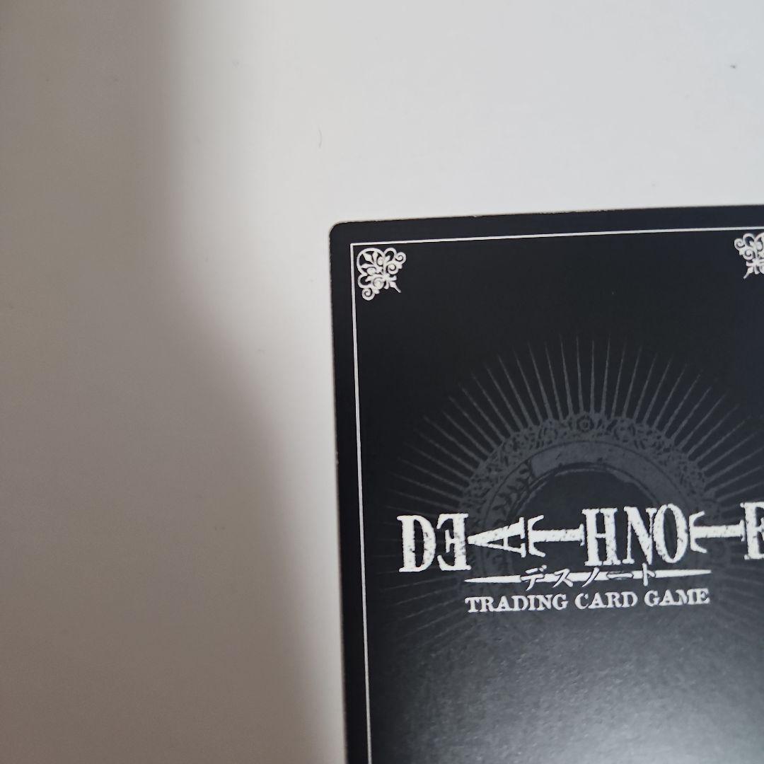 DEATHNOTE TCG トレーディングカード DN4-31 マット