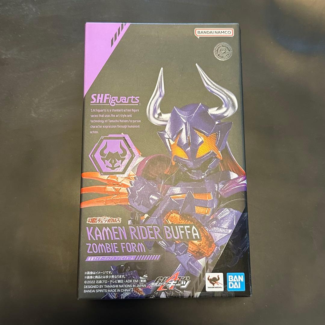 【開封済み】S.H.Figuarts 仮面ライダーバッファ ゾンビフォーム