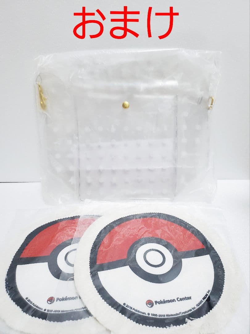 ポケモンドールズハウス 28点セット タグ付き新品未使用 まとめ売り マスコット