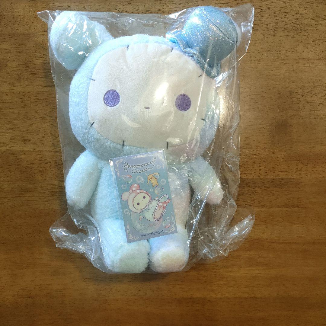 センチメンタルサーカス ぬいぐるみ サインカード付き ぬくもり泡沫