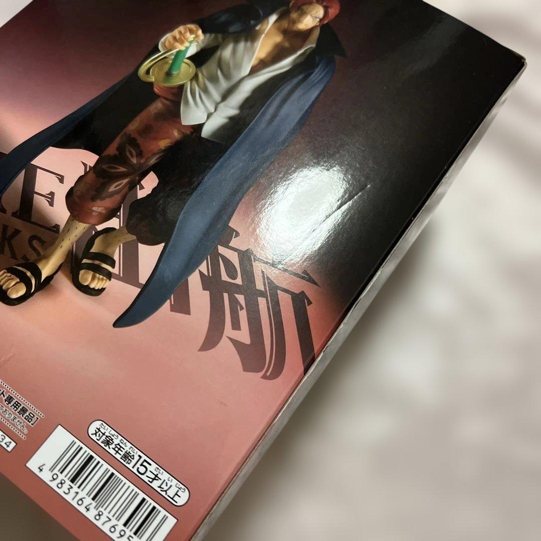 【未開封】ワンピース　プライズ　フィギュア　まとめ売り ONE PIECE