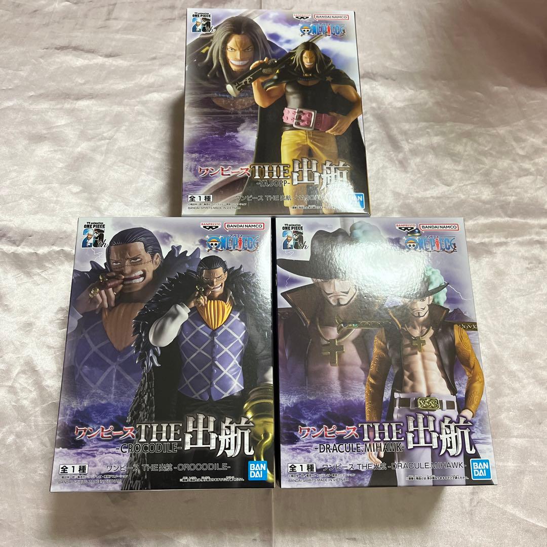 【未開封】ワンピース　プライズ　フィギュア　まとめ売り ONE PIECE