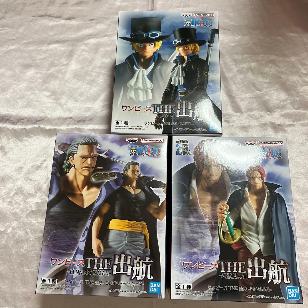 【未開封】ワンピース　プライズ　フィギュア　まとめ売り ONE PIECE