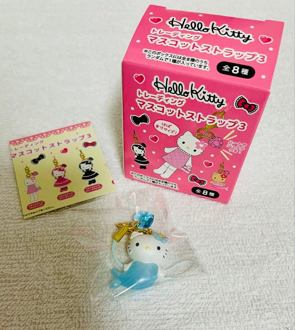 ハローキティ トレーディングマスコットストラップ3 マーメイド - メルカリ