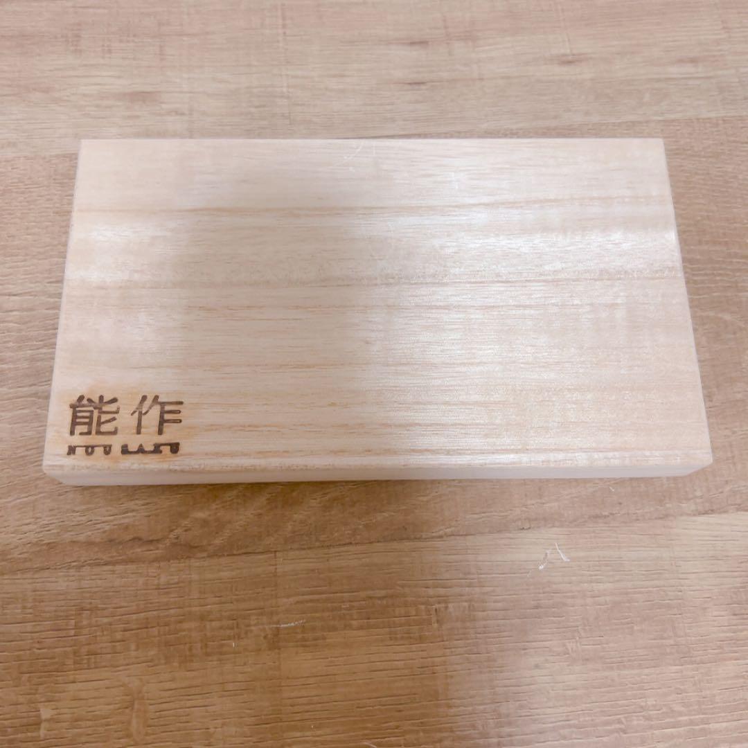 能作 カトラリーレスト 5種セット