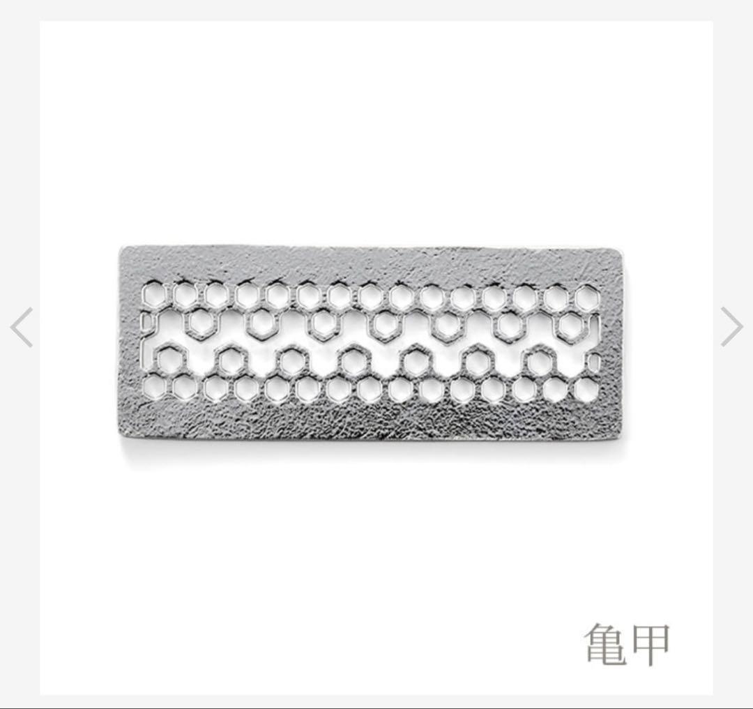 能作 カトラリーレスト 5種セット