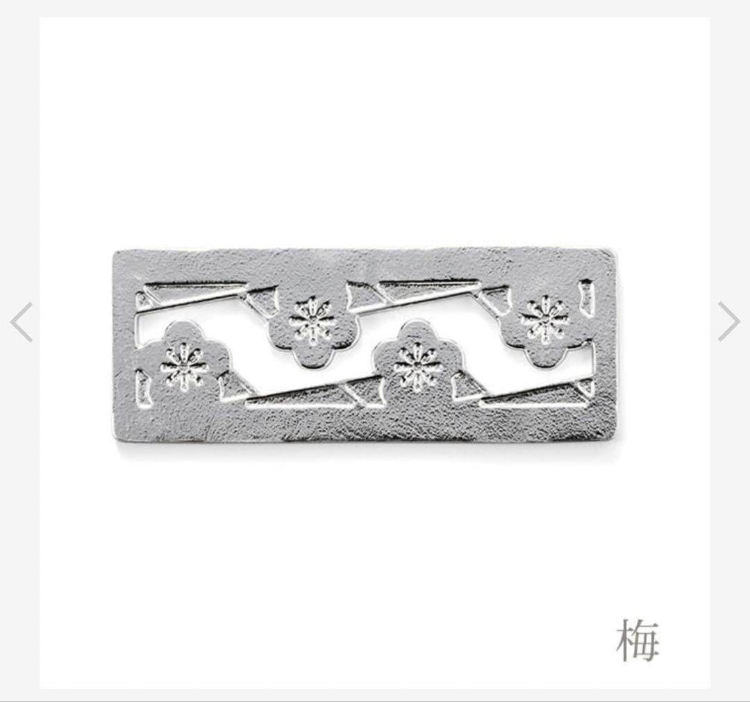 能作 カトラリーレスト 5種セット