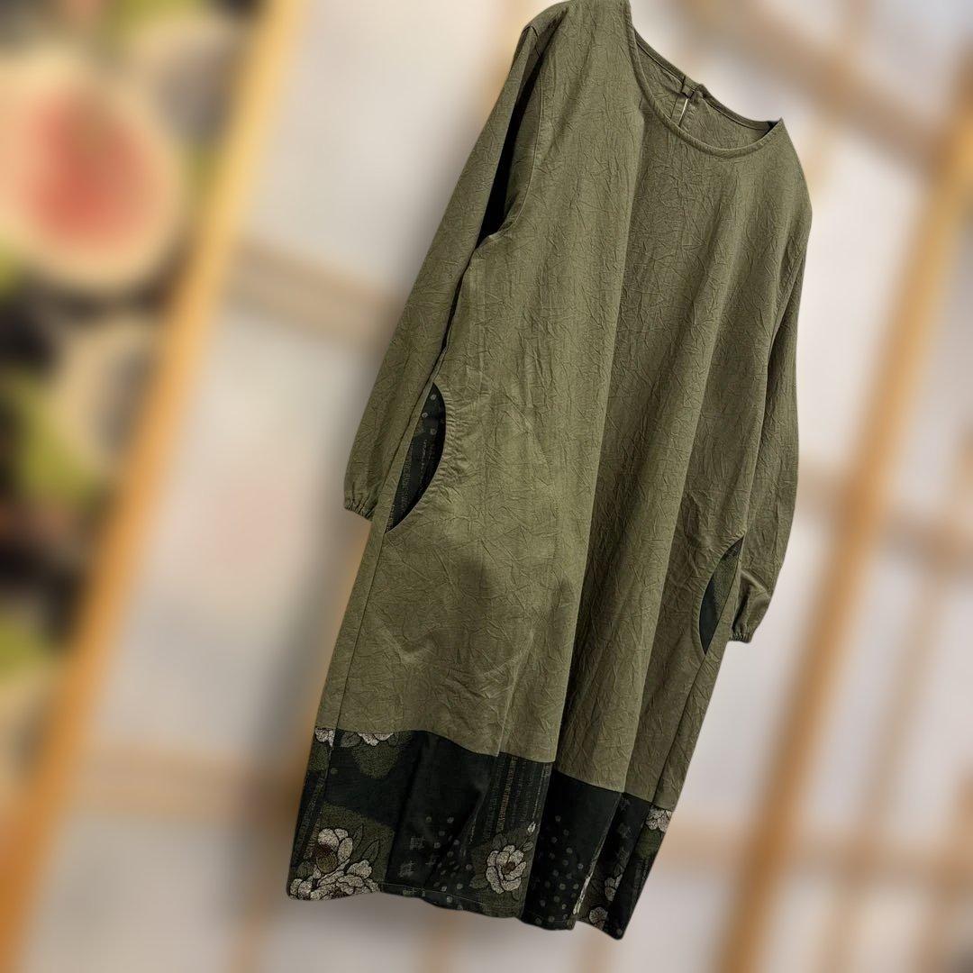 かぶり割烹着　深緑　シワ加工　日本製