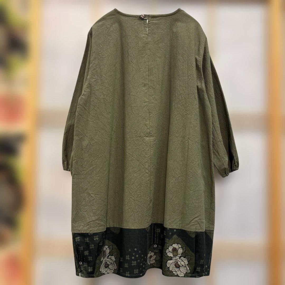 かぶり割烹着　深緑　シワ加工　日本製