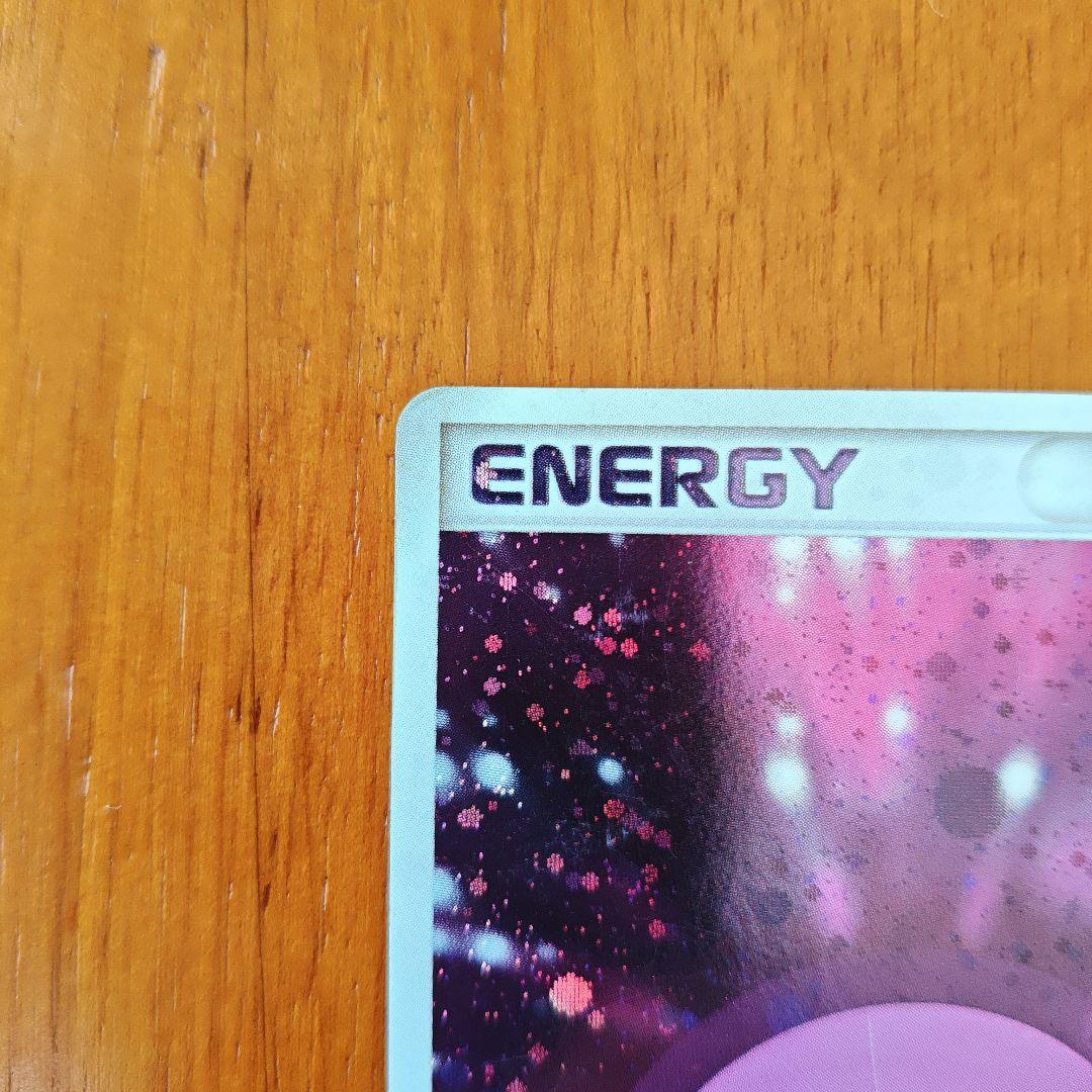 バトルロードスプリング2005　クイックキラ　プロモカード　エネルギー３枚セット