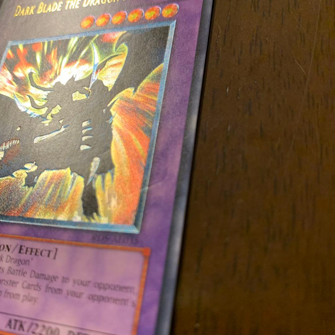 旧アジア レリーフ 闇魔界の竜騎士ダークソード 遊戯王 RDS-AE035