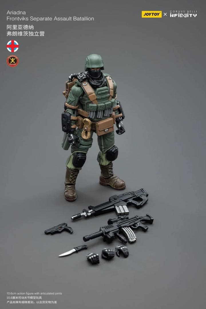 個人装備 JoyToy Infinity Ariadna Tankhunter Regim