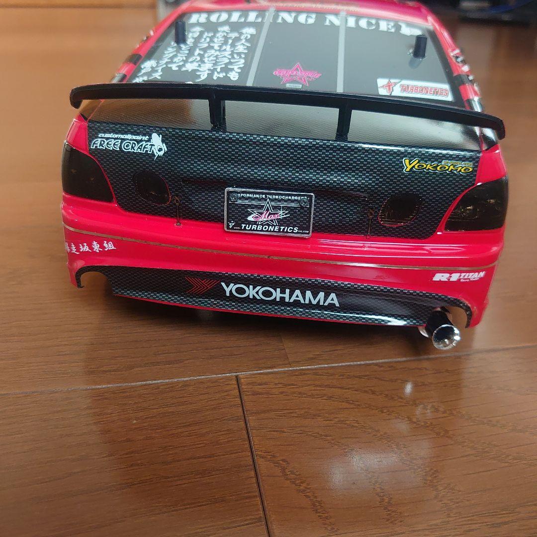 ヨコモ ドリフトパッケージライト D1 アリスト - メルカリ