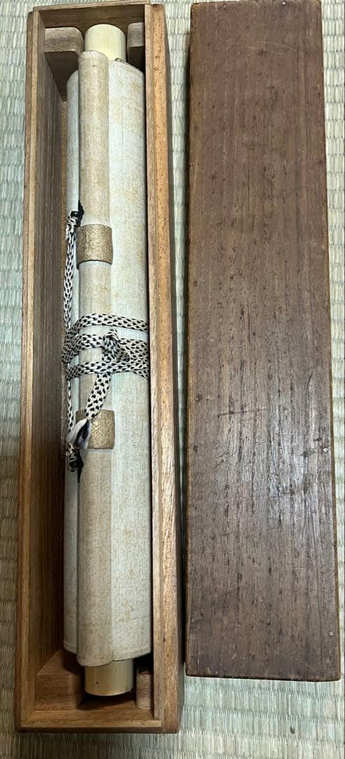 Mercari Japan Brand Shopping Guide｜Buy&Ship Singapore