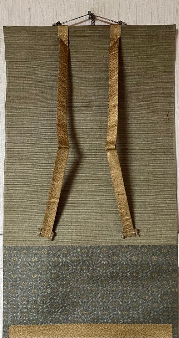 Mercari Japan Brand Shopping Guide｜Buy&Ship Singapore