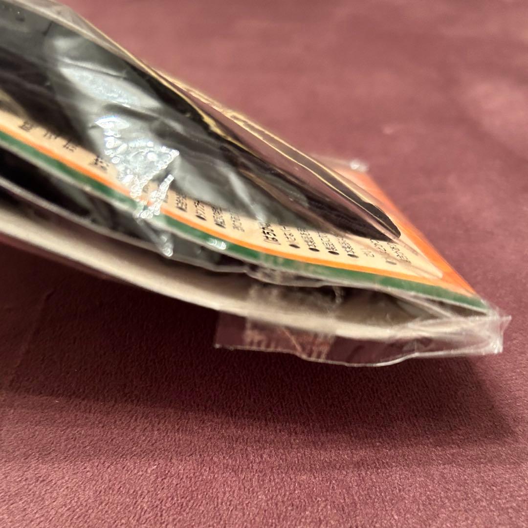 未開封　NARUTO 木ノ葉の里　抜け忍額当て　うちはイタチ　うちはサスケ