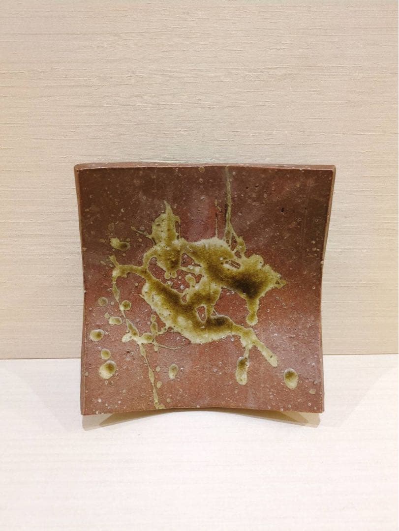 高橋楽斎作 信楽焼 四方皿 - メルカリ