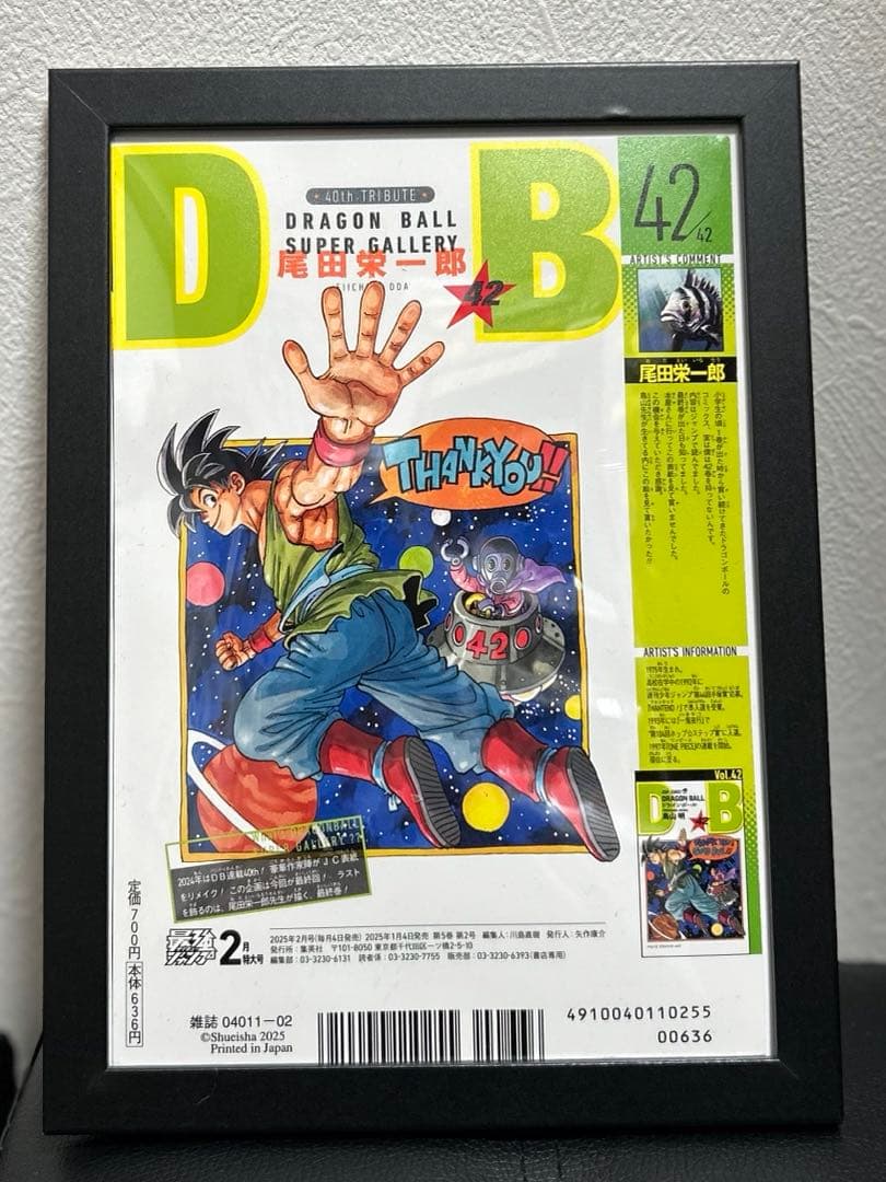 【期間限定特売】ドラゴンボール×ONE PIECE 40周年限定カード全種類