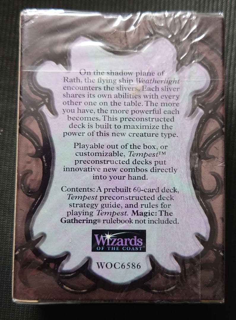 mtg 超稀少 未開封 構築済デッキ スリヴァー The Slivers TMP - メルカリ