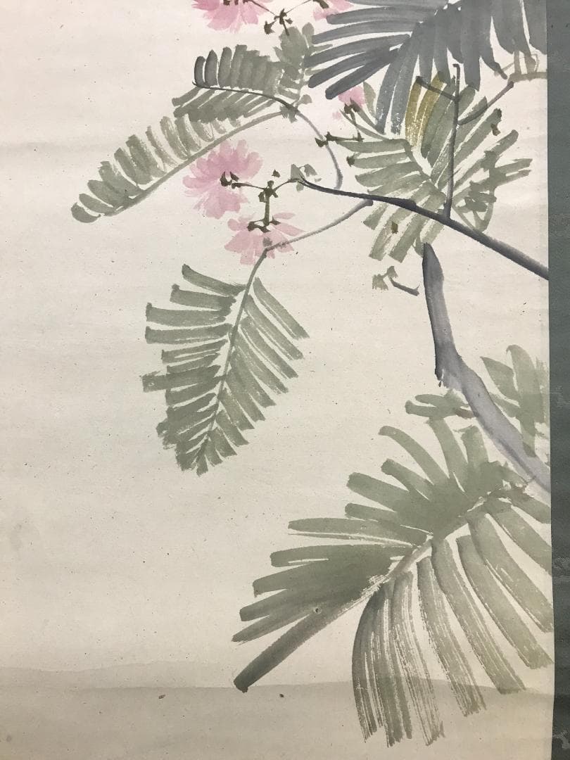 真作/平安四名家/中島来章/鮎/鳥/花/布袋屋掛軸HK-154 - メルカリ