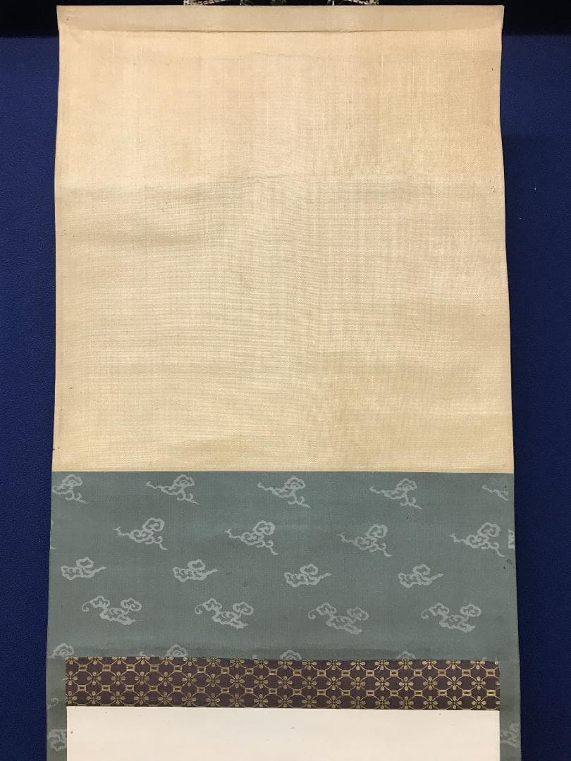 真作/平安四名家/中島来章/鮎/鳥/花/布袋屋掛軸HK-154 - メルカリ