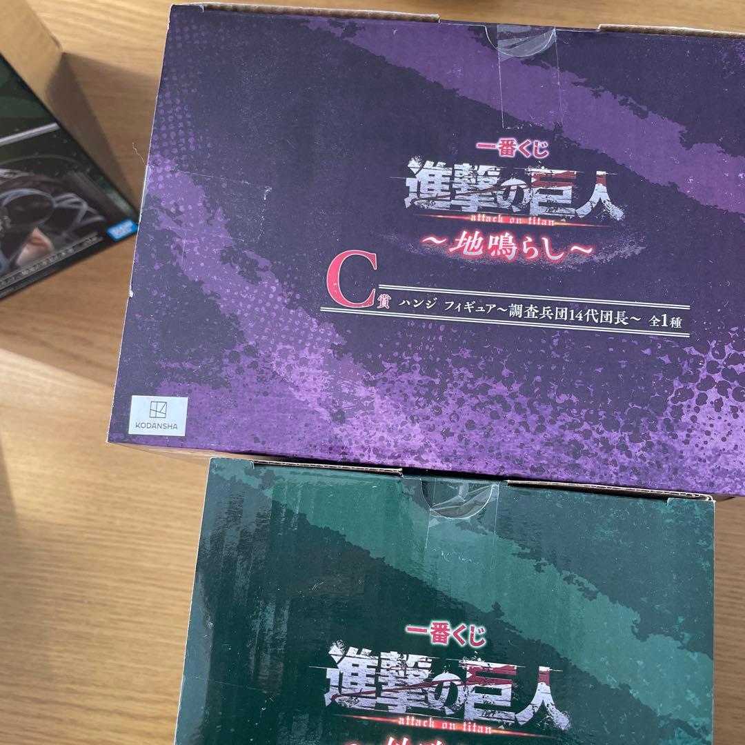 進撃の巨人 1番くじ 〜地鳴らし〜 C賞 ハンジ