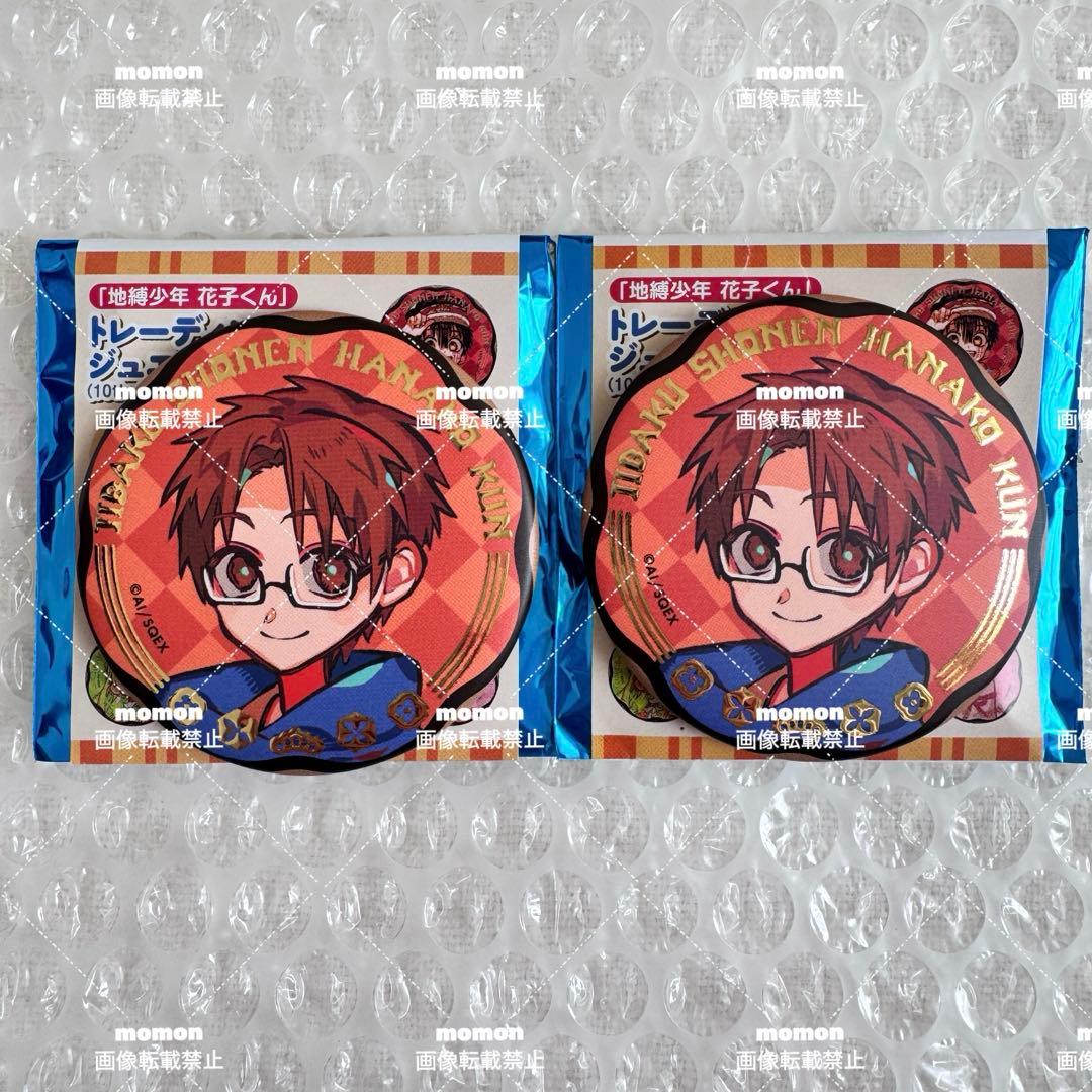 地縛少年花子くん 蒼井茜 10周年 ミュージアム ジュエリー缶バッジ