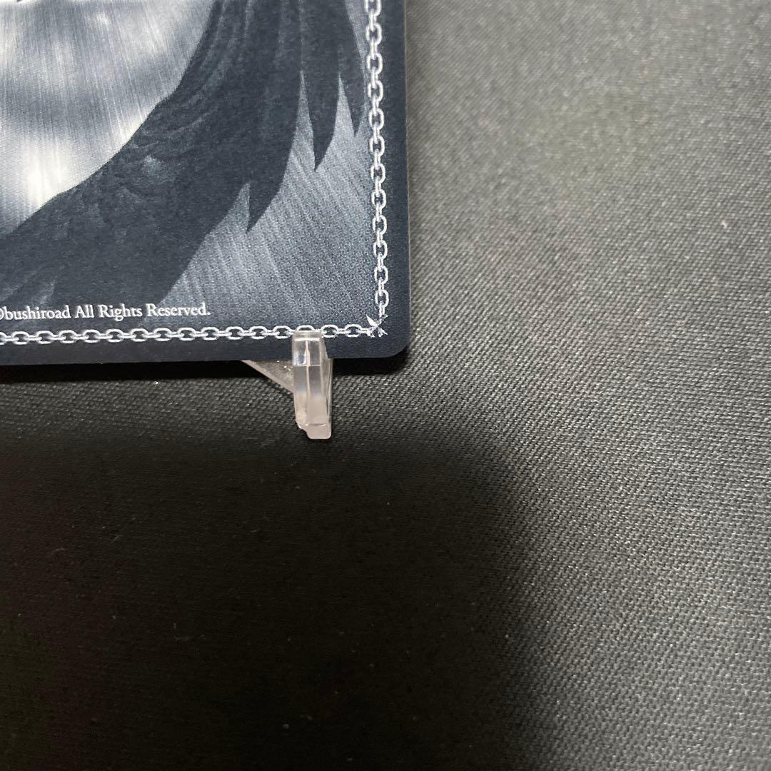 ら*と様 ヴァイスシュヴァルツ　アズールレーン　シリアス　SP