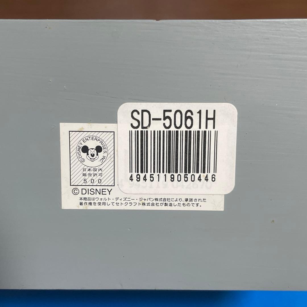 ディズニー わんわん物語 フォトスタンド フォトフレーム seto craft