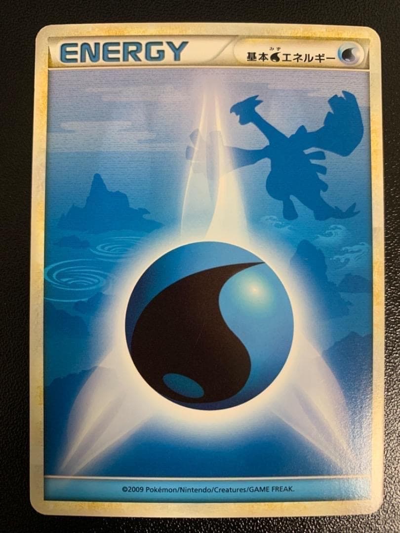 LEGEND シルエット 影 基本 みず エネルギー 水 ルギア レジェンド