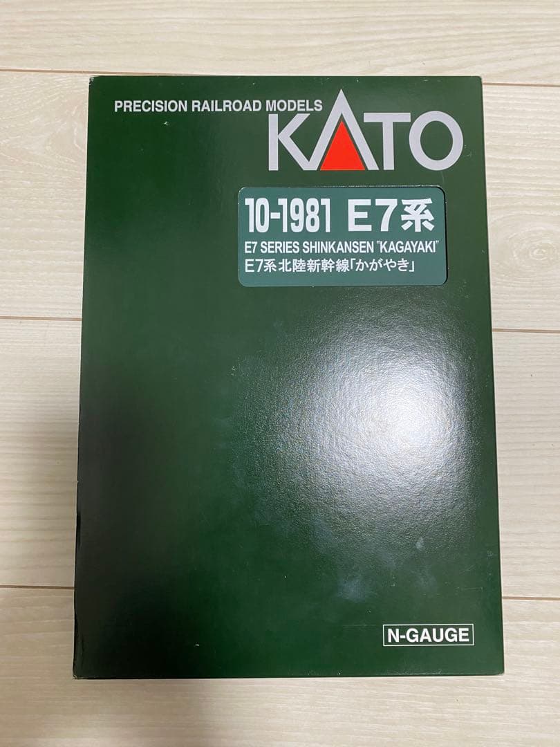 最新品番　KATO E7系新幹線「かがやき」6両セット