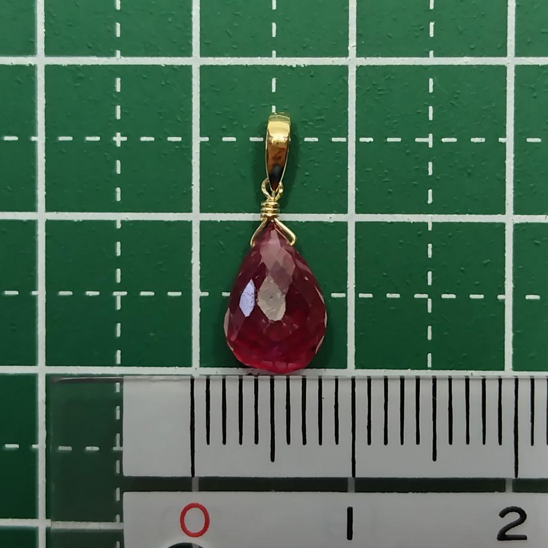 No.1095【K18】大きめ 宝石質 ルビー ドロップカット ペンダントトップ