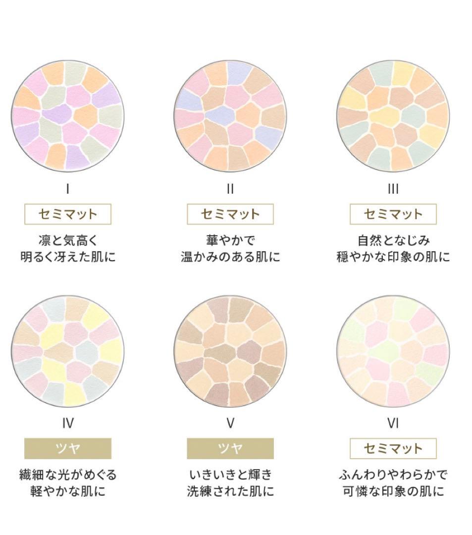 【ラスト1点】Elegance ラ プードル オートニュアンス