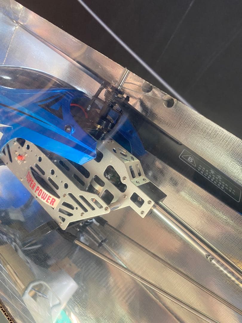 CYROSCOPE 9027 大型ラジコンヘリコプター 未使用 - メルカリ