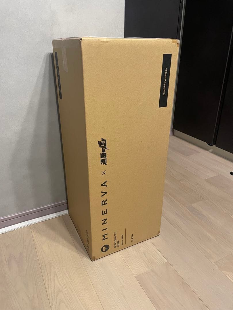 ミネルヴァマットレスプラス 新品未使用 通販の虎 ダブルサイズ