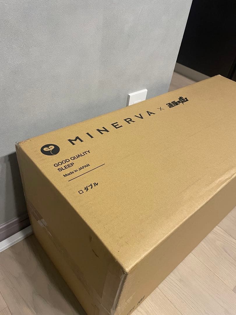 ミネルヴァマットレスプラス 新品未使用 通販の虎 ダブルサイズ