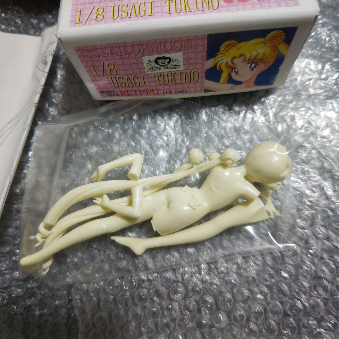 美少女戦士セーラームーン　月野うさぎ　ガレージキット