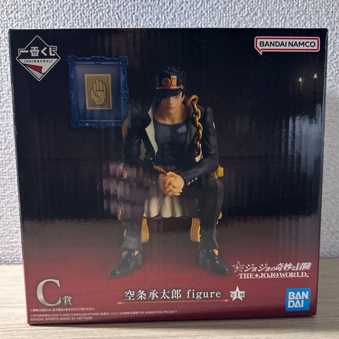 ジョジョの奇妙な冒険 空条承太郎 フィギュア ジョジョワールド