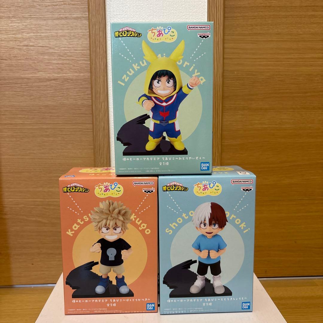 僕のヒーローアカデミア ちあぴこ フィギュア - メルカリ