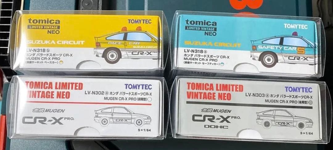 トミカリミテッドヴィンテージ 無限CR-X 4台セット