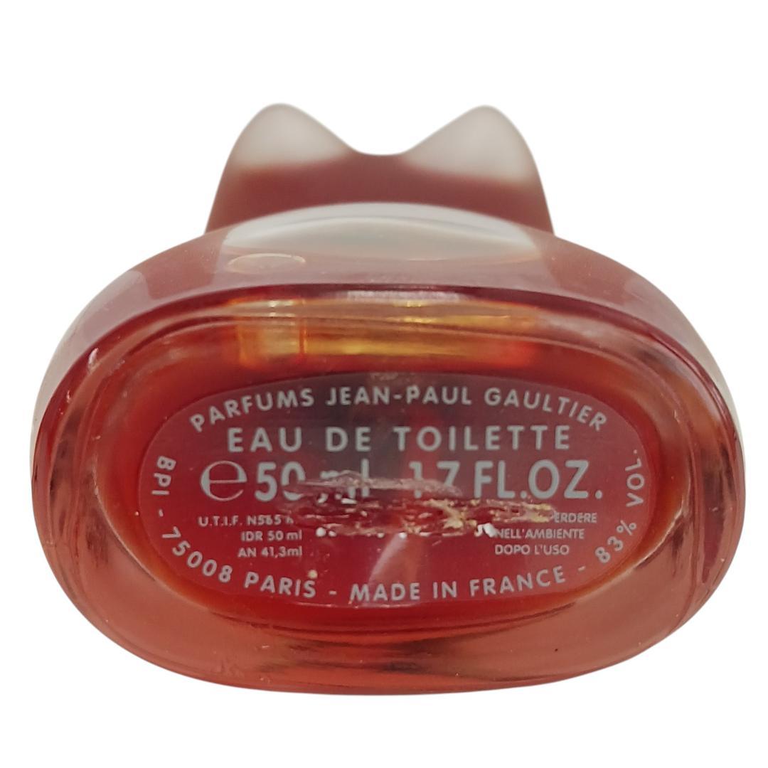 ジャンポール ゴルチェ クラシック オードトワレ 50ml スプレー