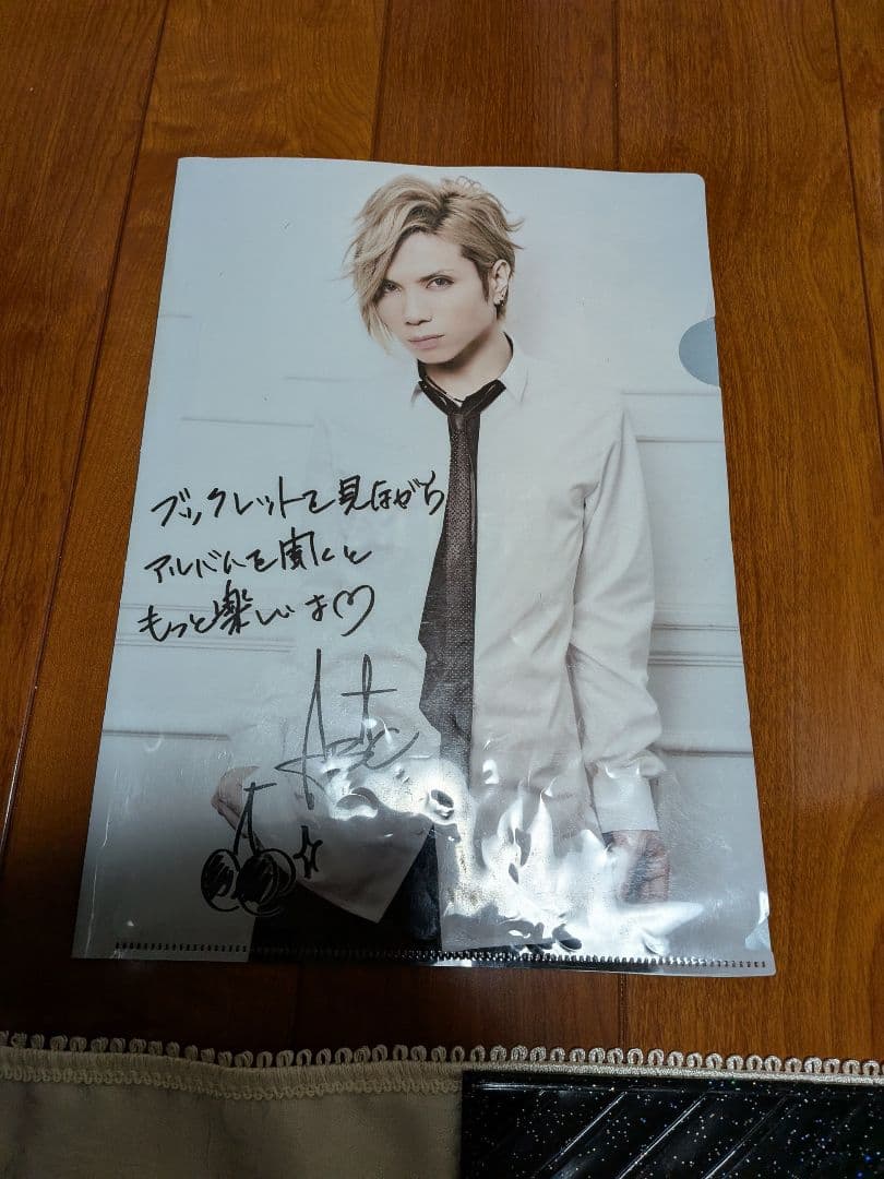 Janne、ABC、マドモ、DAMIJAWグッズセット