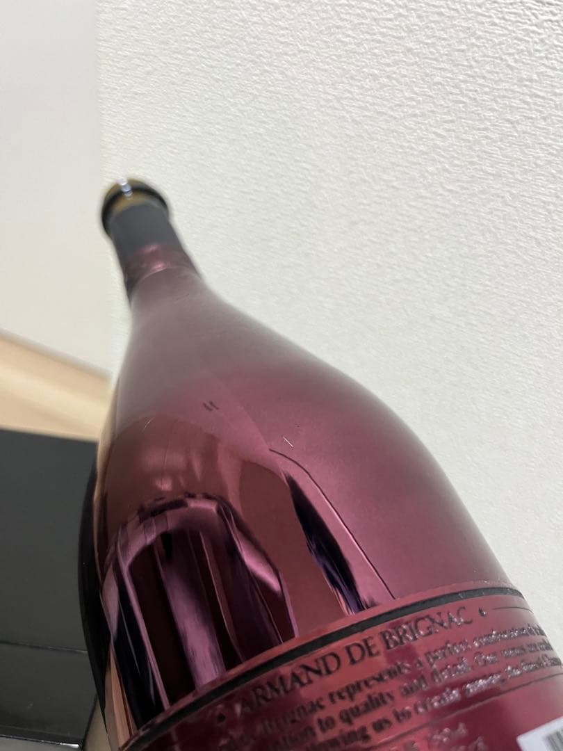 アルマンド　空瓶＋ケース+ケースカバー　5セット