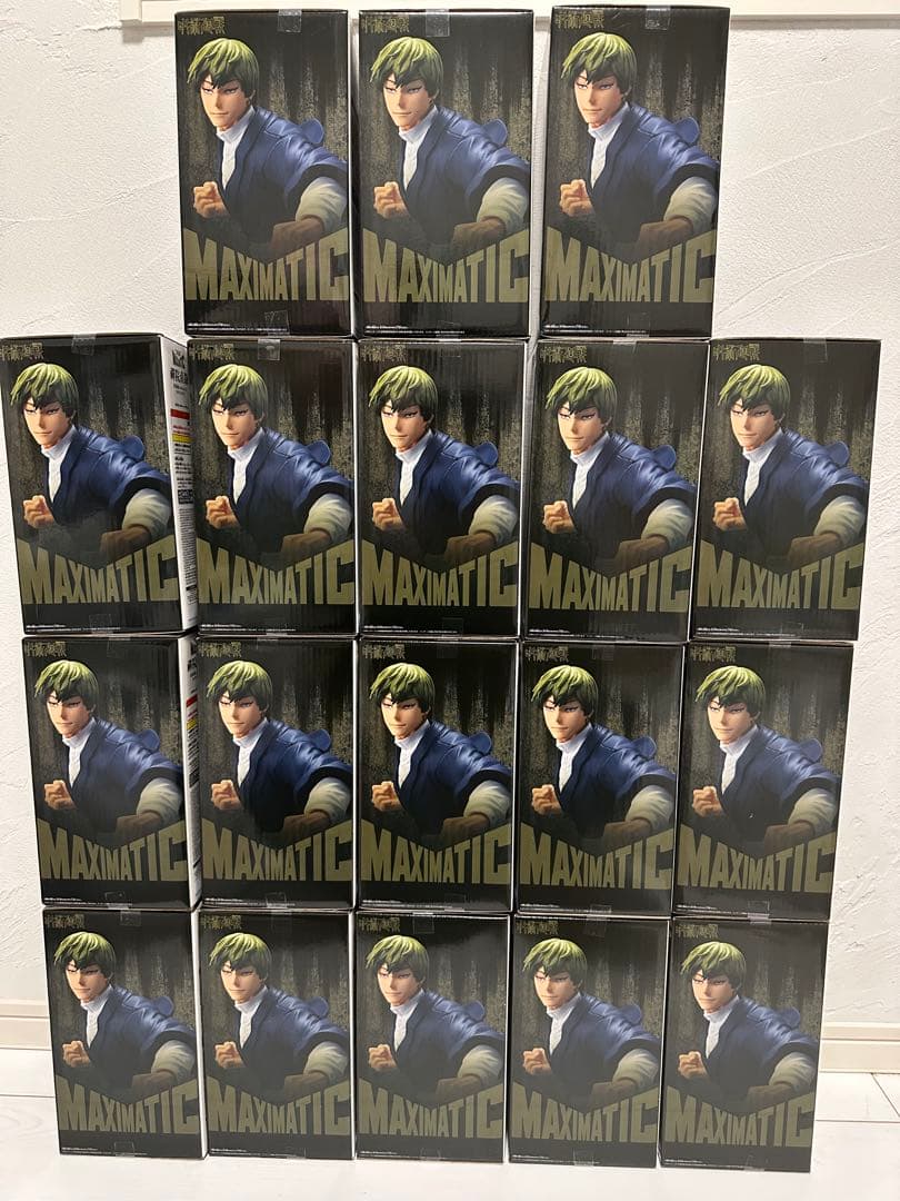 呪術廻戦 禪院直哉 MAXIMATIC フィギュア 18点セット まとめ売り