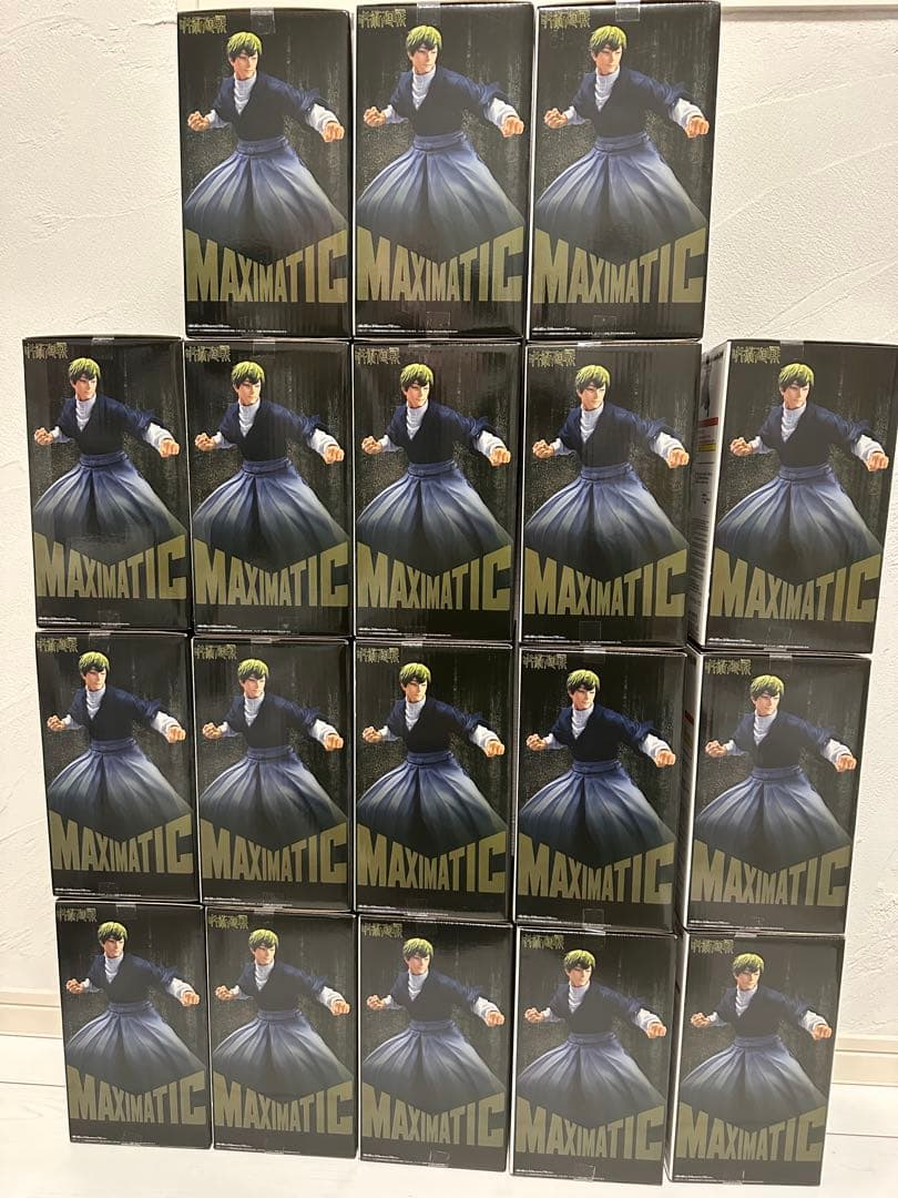 呪術廻戦 禪院直哉 MAXIMATIC フィギュア 18点セット まとめ売り