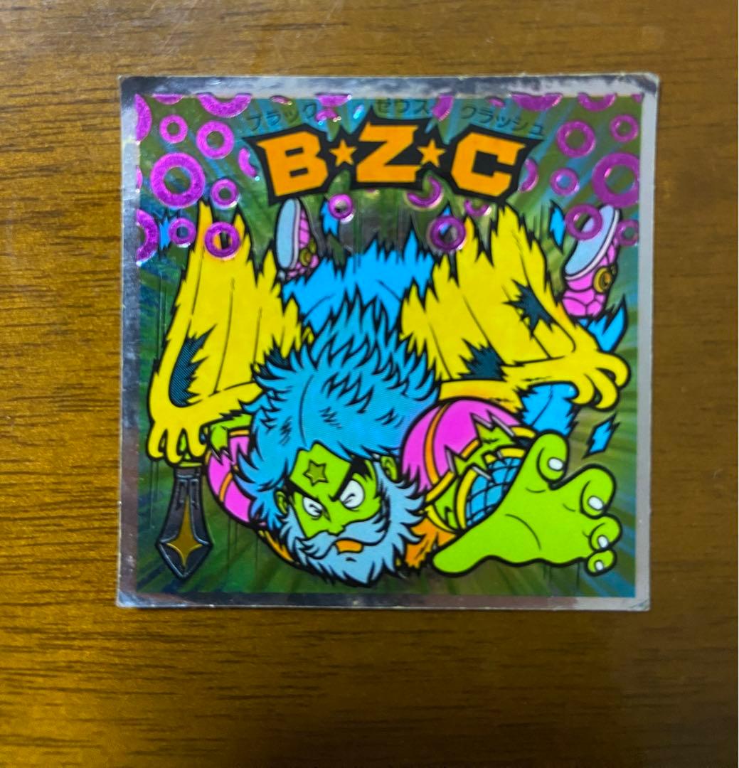 旧ビックリマン ブラックゼウスクラッシュ - メルカリ