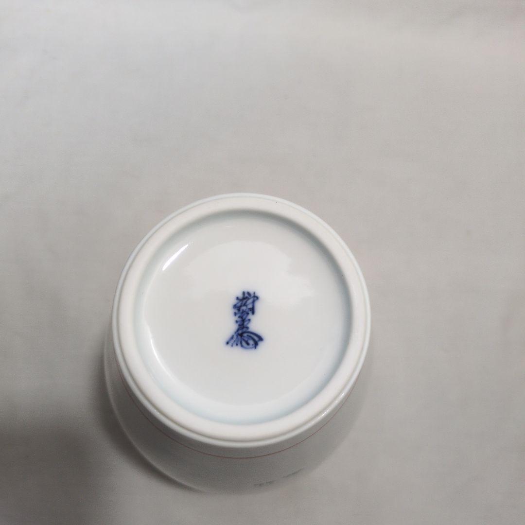 14代 酒井田柿右衛門 鹿紅葉文 花瓶 共箱付き